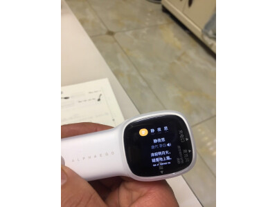 谁了解有道词典笔x5plus和x5、p5区别?入手哪个好怎么选择? 观点 第4张-本站 谁了解有道词典笔x5plus和x5、p5区别?入手哪个好怎么选择? 观点 第4张