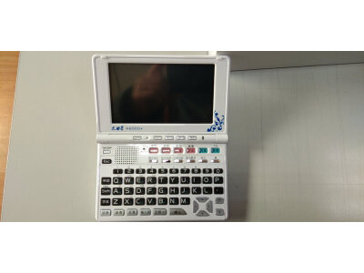 谁了解有道词典笔x5plus和x5、p5区别?入手哪个好怎么选择? 观点 第5张-本站 谁了解有道词典笔x5plus和x5、p5区别?入手哪个好怎么选择? 观点 第5张