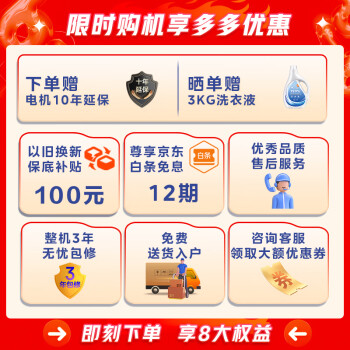 评测对比美的v58和Q35哪个好些？区别优缺点分析揭秘？ 观点 第2张