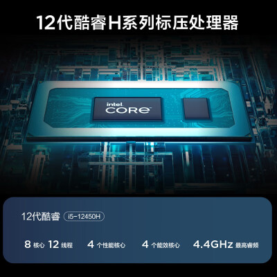 打听下联想小新16 2023和2022区别？价格哪个好更划算？ 观点 第3张