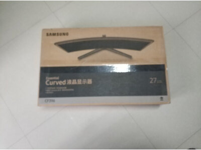 如何答hkc gf40和g241哪个好?对比都有些什么区别? 观点 第5张-本站 如何答hkc gf40和g241哪个好?对比都有些什么区别? 观点 第5张