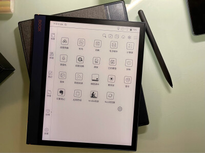 打听下华为matepad paper和科大讯飞办公本的区别大不大？你选择的是哪个好点？ 观点 第5张