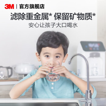 图文对比3MSW29和SW29C哪个好些？如何区别怎么选择？ 观点 第2张