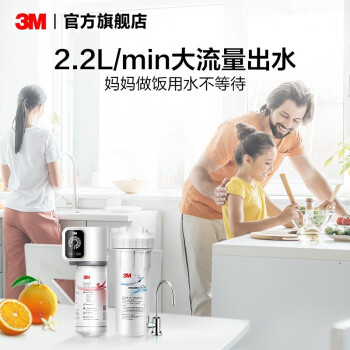 图文对比3MSW29和SW29C哪个好些？如何区别怎么选择？ 观点 第3张