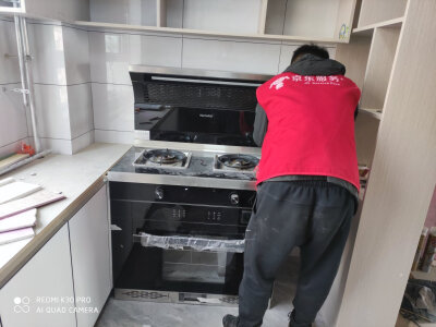 讲讲火星人集成灶T30BX和E30BX01一样的吗的区别大吗?你选择的是哪个好点? 观点 第4张-本站 讲讲火星人集成灶T30BX和E30BX01一样的吗的区别大吗?你选择的是哪个好点? 观点 第4张