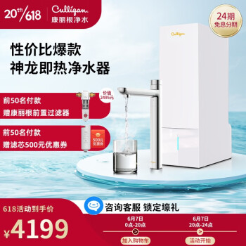 吐槽康丽根RH100W和T2800区别有啥？目前入手哪个好些？ 观点 第1张