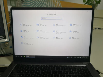 讲讲戴尔灵越plus14和联想小新pro14区别很小么？说说选择哪个好些呀？ 观点 第4张