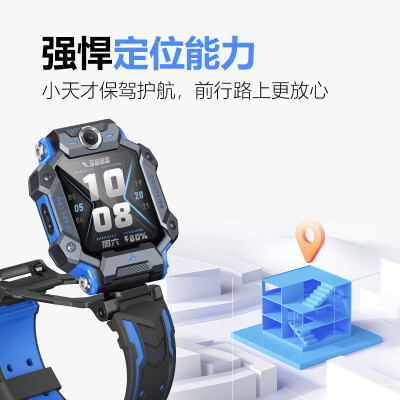 爆料小天才z7s和z6s哪个好？使用感受区别大吗？ 观点 第2张