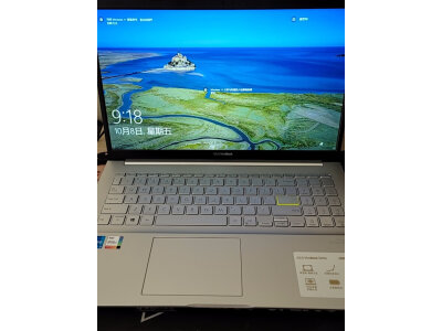 讲一讲荣耀magicbookv14和华为matebookD14区别如何?说说选择哪个好些呀? 观点 第4张-本站 讲一讲荣耀magicbookv14和华为matebookD14区别如何?说说选择哪个好些呀? 观点 第4张