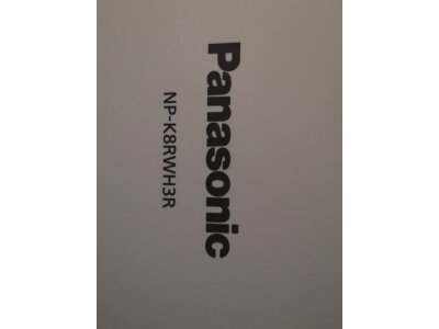 大家说海尔x3000洗碗机和v10的区别?大家说说选择哪个好? 观点 第4张-本站 大家说海尔x3000洗碗机和v10的区别?大家说说选择哪个好? 观点 第4张