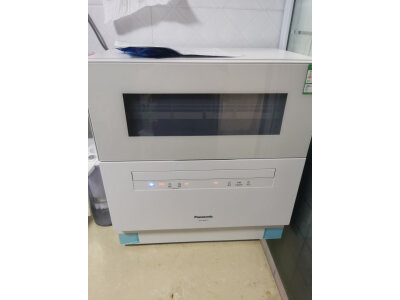 大家说海尔x3000洗碗机和v10的区别?大家说说选择哪个好? 观点 第5张-本站 大家说海尔x3000洗碗机和v10的区别?大家说说选择哪个好? 观点 第5张