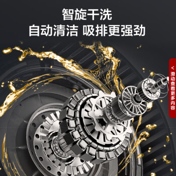 谁说说苏泊尔ux10和ux22哪个好些？如何选择区别大吗？ 观点 第3张