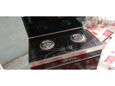 谁说说苏泊尔ux10和ux22哪个好些？如何选择区别大吗？ 观点 第4张