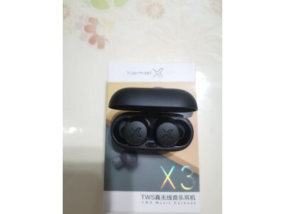 曝光读jbl soundgear sense和飞利浦a6708哪个好？有区别吗选择难不难？ 观点 第4张