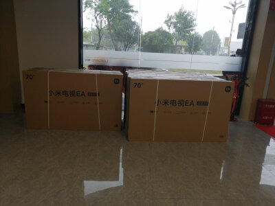 特纠结华为vision3 65和s3pro 65哪个好啊?怎么样选择区别如何? 观点 第4张-本站 特纠结华为vision3 65和s3pro 65哪个好啊?怎么样选择区别如何? 观点 第4张