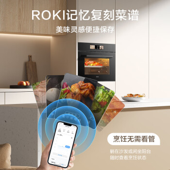 分析下老板cq9172x和cq9081d哪个要好些?怎么样选择区别如何? 观点 第3张-本站 分析下老板cq9172x和cq9081d哪个要好些?怎么样选择区别如何? 观点 第3张