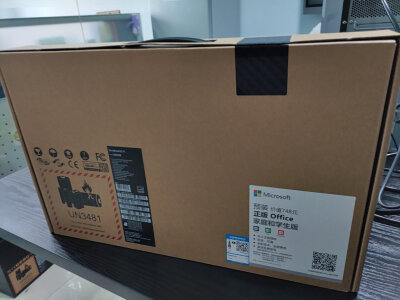 达人答雷神911x猎荒者和极光pro哪个好呢？区别不同点大不大？ 观点 第4张