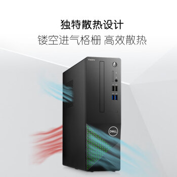 想一想戴尔成就3710和灵越3020S区别大不大？说说选择哪个好些呀？ 观点 第3张