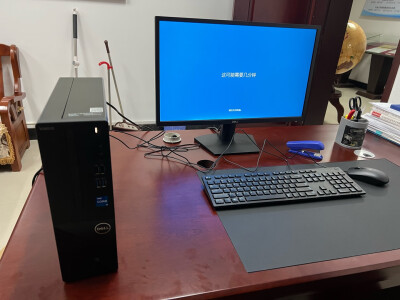 想一想戴尔成就3710和灵越3020S区别大不大？说说选择哪个好些呀？ 观点 第4张