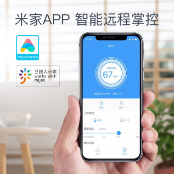 达人解德业z12a3和612s哪个好？说实话区别大吗？ 观点 第2张