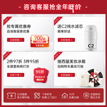 如何评西屋直饮机q6s和q6区别?亲们怎样选择哪个好? 观点 第2张-本站 如何评西屋直饮机q6s和q6区别?亲们怎样选择哪个好? 观点 第2张