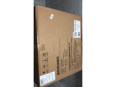 大家知方太jcd11t和f1哪个好?比较区别感觉大吗? 观点 第4张-本站 大家知方太jcd11t和f1哪个好?比较区别感觉大吗? 观点 第4张