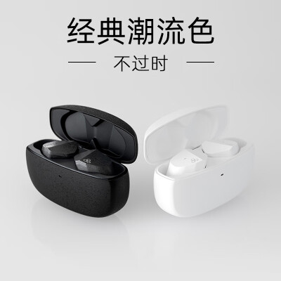 入手对比final ze3000和森海塞尔真无线3代哪个好?区别有什么怎么样选? 观点 第2张-本站 入手对比final ze3000和森海塞尔真无线3代哪个好?区别有什么怎么样选? 观点 第2张