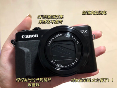 达人答佳能g7x2和r50对比的区别如何？目前入手哪个好些？ 观点 第4张