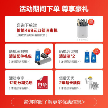 吐槽秒新k3和追觅h12的区别大吗?大家说说选择哪个好? 观点 第2张-本站 吐槽秒新k3和追觅h12的区别大吗?大家说说选择哪个好? 观点 第2张