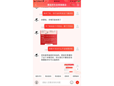 吐槽秒新k3和追觅h12的区别大吗?大家说说选择哪个好? 观点 第5张-本站 吐槽秒新k3和追觅h12的区别大吗?大家说说选择哪个好? 观点 第5张