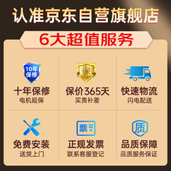 说说美的mg100v11d和mg100v31dg5区别如何？选择入手哪个好呢？ 观点 第2张