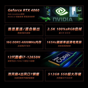 大家知火影炙影h6和t6a哪个要好些?优缺点区别大不大? 观点 第2张-本站 大家知火影炙影h6和t6a哪个要好些?优缺点区别大不大? 观点 第2张