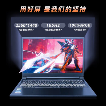 大家知火影炙影h6和t6a哪个要好些?优缺点区别大不大? 观点 第3张-本站 大家知火影炙影h6和t6a哪个要好些?优缺点区别大不大? 观点 第3张