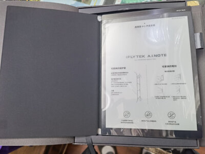 谁说说meebookm6和掌阅light2哪个好点？区别有什么怎么样选？ 观点 第5张