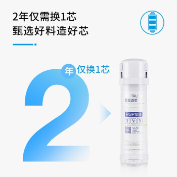 比较下沁园小净灵和小新区别？都说说选择哪个好些？ 观点 第2张