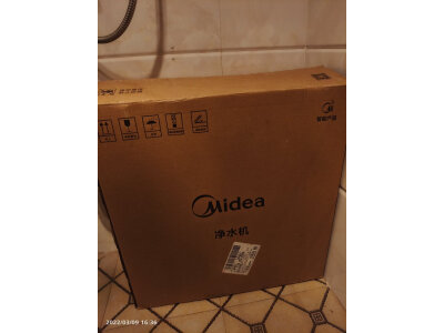 比较下沁园小净灵和小新区别？都说说选择哪个好些？ 观点 第5张