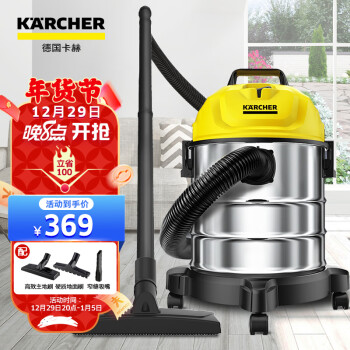 问下对比卡赫WD1S和小狗D-807的区别怎么样？说说选择哪个好些呀？ 观点 第1张