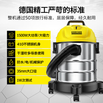 问下对比卡赫WD1S和小狗D-807的区别怎么样？说说选择哪个好些呀？ 观点 第2张