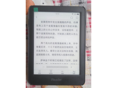 评价海信touch lite和a5哪个好?比较区别感觉大吗? 观点 第4张-本站 评价海信touch lite和a5哪个好?比较区别感觉大吗? 观点 第4张