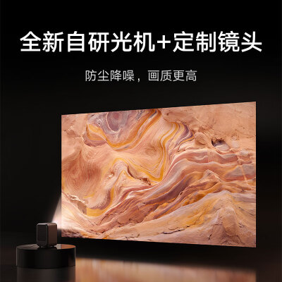 谁知道redmi投影仪2pro和小米mini哪个好？到手感觉区别大吗？ 观点 第2张