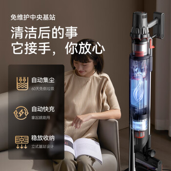 大家答德尔玛t50station和t50的区别有哪些？大家觉得选择哪个好？ 观点 第2张