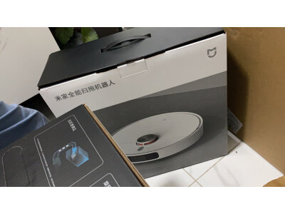 说说追觅x30和x30pro的区别？现在哪个好买的人多？ 观点 第5张