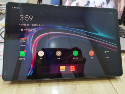 对比三星s9ultra和s8ultra哪个好呢？使用感受区别大吗？ 观点 第4张