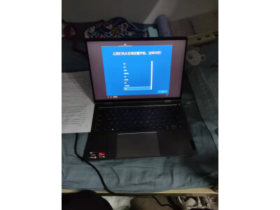 评测说神舟战神z7-da5ns和联想小新14plus的区别？大家觉得选择哪个好？ 观点 第4张