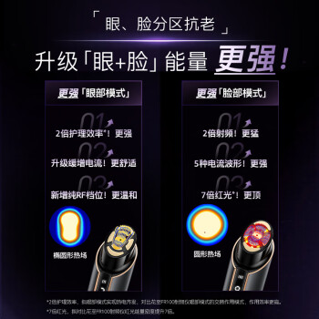 谁说说花至pro和小紫弹哪个好?对比都有些什么区别? 观点 第3张-本站 谁说说花至pro和小紫弹哪个好?对比都有些什么区别? 观点 第3张