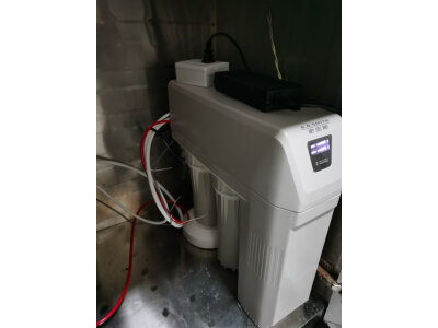 来聊下易开得净水器9001promax和9001pro的区别?你选择的是哪个好点? 观点 第4张-本站 来聊下易开得净水器9001promax和9001pro的区别?你选择的是哪个好点? 观点 第4张