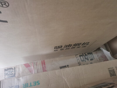 问下对比帅康y8272和y8276哪个好点？怎么样选择区别如何？ 观点 第4张