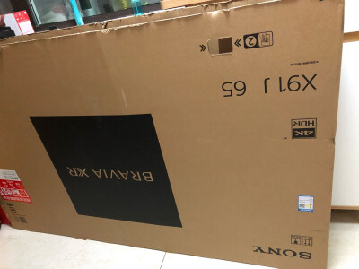 必看康佳75g7pro和75g9区别有什么？现在哪个好买的人多？ 观点 第4张