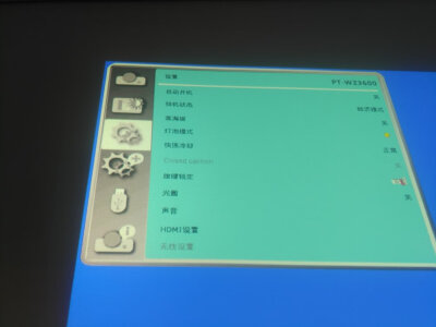 分析下先科投影仪F1和N7哪个好?到手感觉区别大吗? 观点 第5张-本站 分析下先科投影仪F1和N7哪个好?到手感觉区别大吗? 观点 第5张