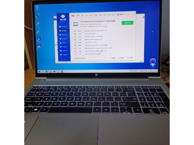 分享宏碁非凡go14和16哪个要好些?区别优缺点分析揭秘? 观点 第4张-本站 分享宏碁非凡go14和16哪个要好些?区别优缺点分析揭秘? 观点 第4张